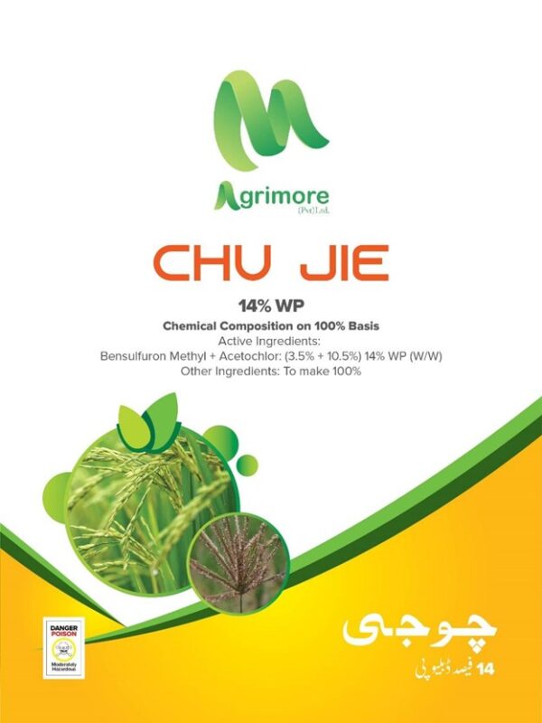 chu-jie-herbicide
