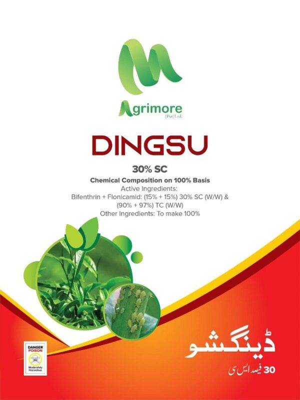 dingsu-insecticide