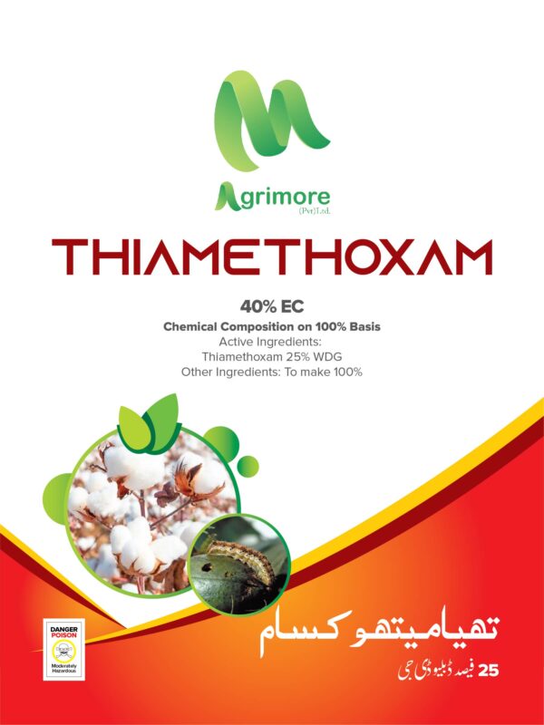 thiamethoxam-label