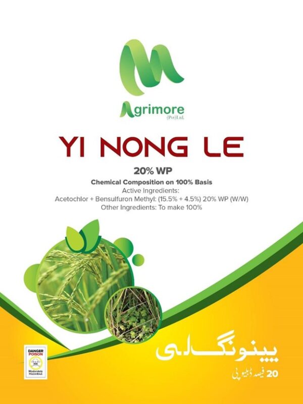 yi-nong-li-herbicide